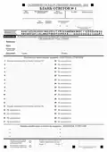 Answer Sheet No. 1 for the Russian Language