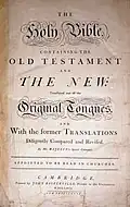 Title page of Baskerville's 1763 Bible (showing additional custom lettering)
