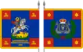 Flag of Infantry Battalion of the Principality of Moldavia 1849 (Graphic reconstruction)
