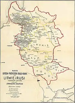 Battles across Eastern Europe