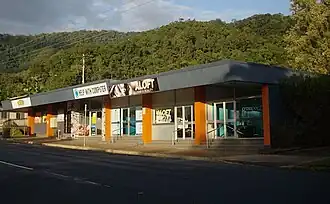 Marti Street, Bayview Heights