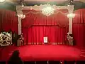 The new auditorium
