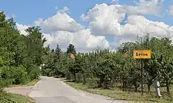 Village of Becanj (City of Cacak), Serbia.