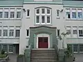 Sir Matthew Begbie Elementary School, Vancouver, British Columbia, Canada