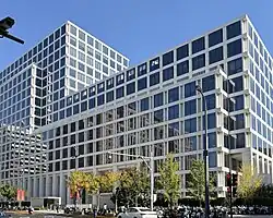 People's Bank head office in Beijing