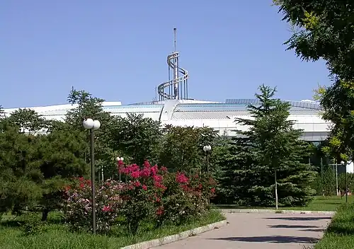 Beijing Aquarium