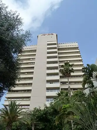 Beit Yachin (Yachin House) on Kaplan Street