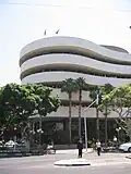 Asia House&nbsp;[he; pl], 4 Weizmann Street (1981–2015)