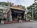 Qingtian Palace