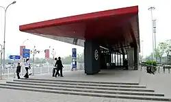 Beitucheng station for Lines 8 and 10, which along with the Capital Airport Express, opened on July 19, 2008.