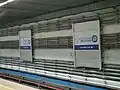 Shyambazar bound tracks at Belgachia