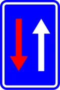B21: Priority over oncoming traffic