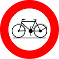 C11: No entry for bicycles