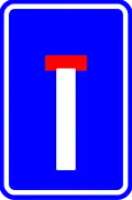 F45: Dead end