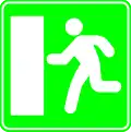 F52: Emergency exit in tunnel