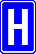 F53: Healthcare facility (hospital, nursing home ...)