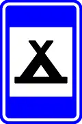 F71: Camping area