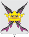 Beloomut