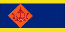 Sultan's flag.