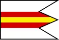 Flag of Benice