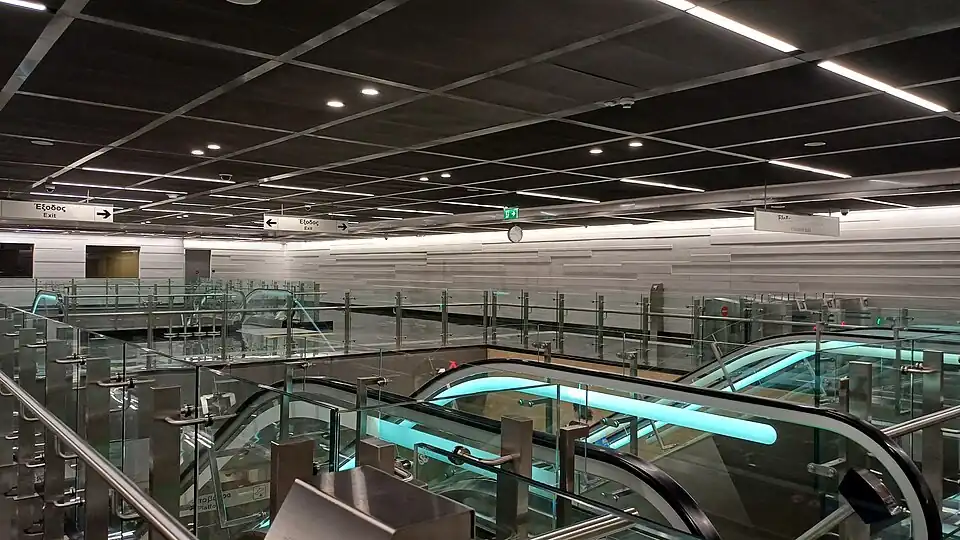 Venizelou Station