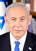 Prime Minister of Israel Benjamin Netanyahu, BS 1975, MS 1976
