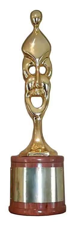 Variety Artists Club of New Zealand Benny Award