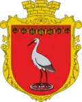 Berezivka
