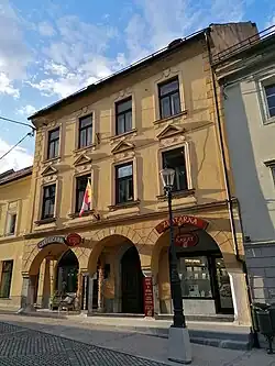 Bergman House