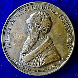 Celebration medal by Friedrich Anton König in 1840, the 400th anniversary of Johannes Gutenberg's printing press invention, obverse