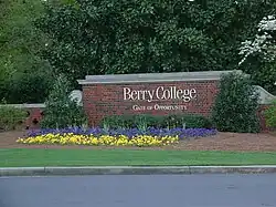 The "Gate of Opportunity" is the main entrance to the campus