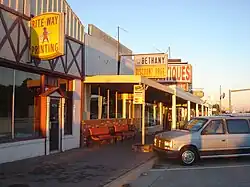 Downtown Bethany in 2007