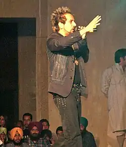 Bains in 2005