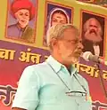 Patankar