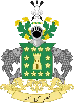 Coat of arms of Bhopal