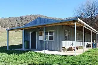 Community Centre, Biggara