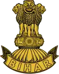 Bihar Regiment