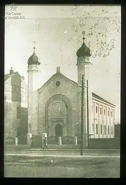 Bijeljina Synagogue (1900–1941)