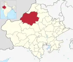 Location of Bikaner district in Rajasthan