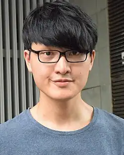 Billy Fung (in 2015), 2015 President