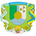Bilokurakyne Raion