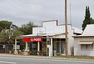 The General Store and Post Office at Binya