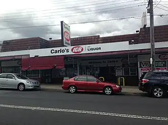 Auburn Road, Birrong