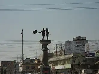 Mukti Chowk, Birtamod