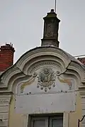 In Bitola, North Macedonia (formerly Manastır)