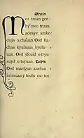 Page 1.