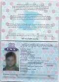 Signature page and data page of a non-biometric United States passport (pre-2007)