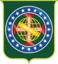 Imperial coat of arms of Brazil, used between 1870 and 1889