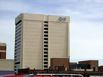 Blue Cross Blue Shield Service Center.