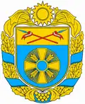 Coat of arms of Bobrynets Raion
